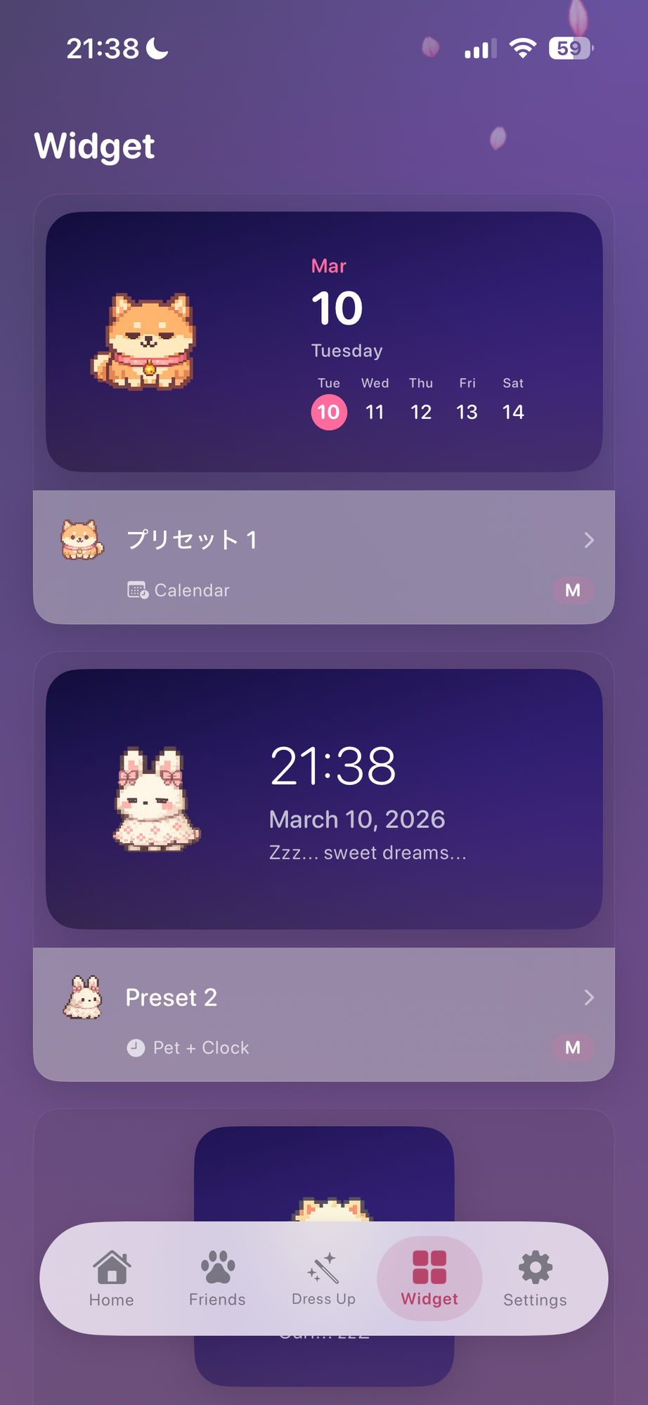 Widget editor showing multiple preset styles — calendar widget with Shiba Inu, clock widget with caption, and custom presets